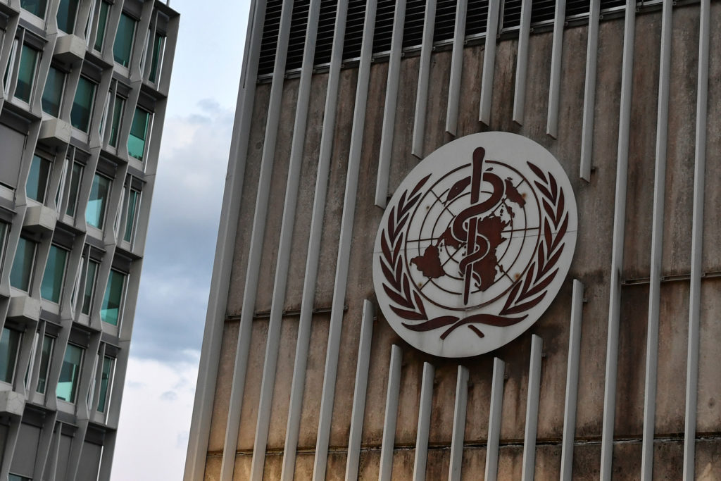 World Health Organization (WHO) headquarters in Geneva, Switzerland.