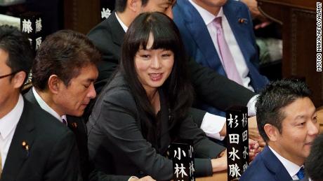 Japan has so few women politicians that when even one is gaffe-prone, it&#39;s damaging 