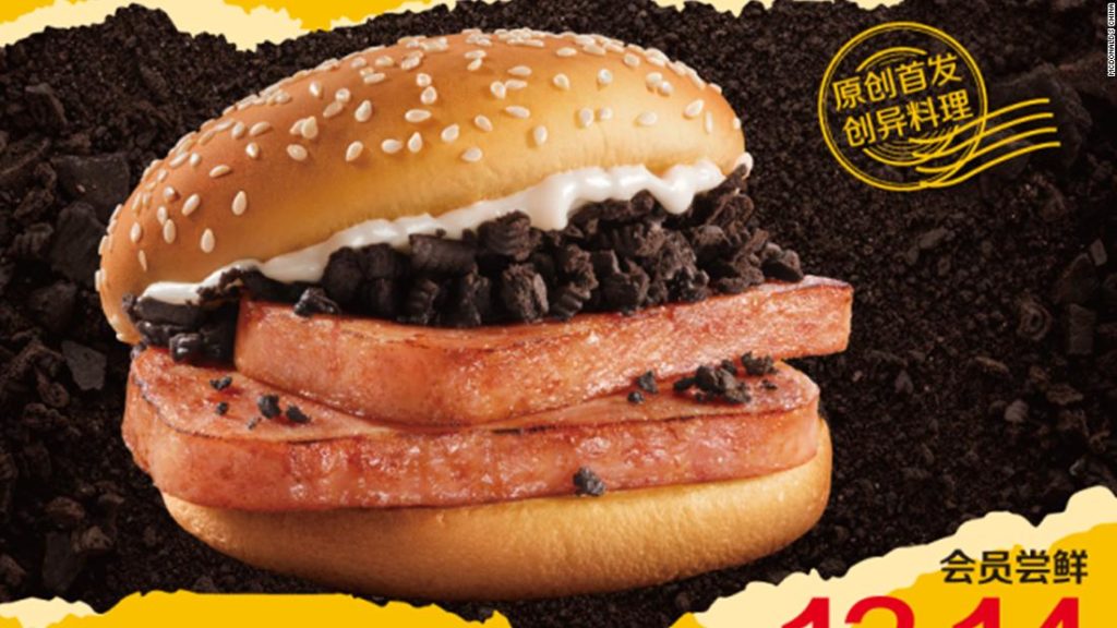 McDonald's China introduces Spam burger with Oreo crumbs
