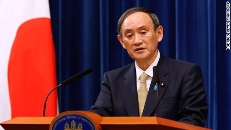 Prime Minister Yoshihide Suga  asked for the public&#39;s cooperation after announcing the expanded measures Wednesday.