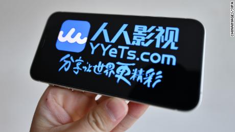 Renren Yingshi, also known as YYeTs.com, was one of China&#39;s largest and longest-running destinations for pirated foreign TV shows and movies.