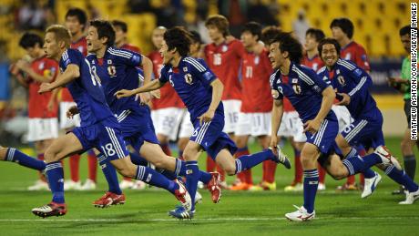 Japan celebrate reaching the final of the Asian Cup 2011 after defeating South Korea 3-0 in a penalty shoot out.