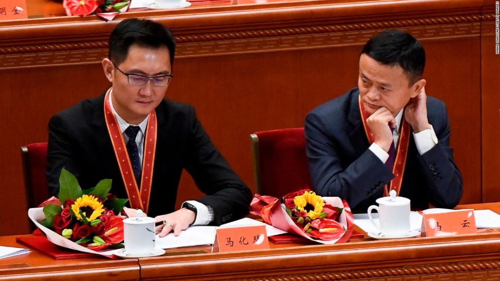 Can China still lead the world in tech without a new Jack Ma?